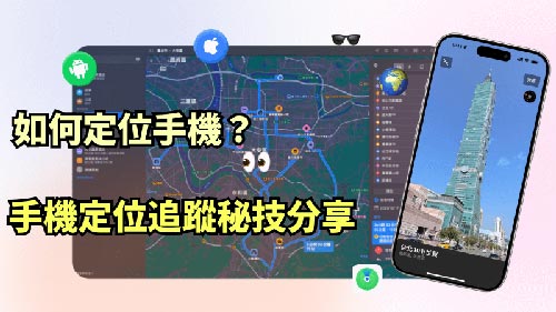 全国宾馆入住查询系统服务
